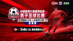 利物浦引援目标K77的转会费分析及欧冠表现回顾